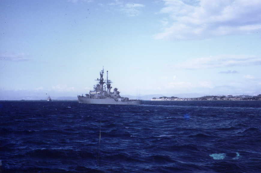 USS Worden DLG-18